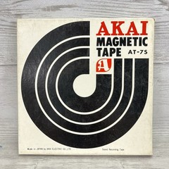 Lot of 5 | Akai 7″ Magnetic Reel To Reel Tapes AT-7S Used Japan 600 Ft