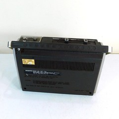 Vintage Juliette MPR-3188 Solid State Radio AM FM Police Weather Tested Working