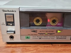 TECHNICS RS-B78R Tape Deck Legend RARE Untested Powers On MANUAL