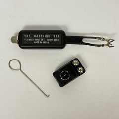 Sony EV-A50 Video 8 8mm VCR Remote Control RMT-V119 with Manual & Antenna NOS