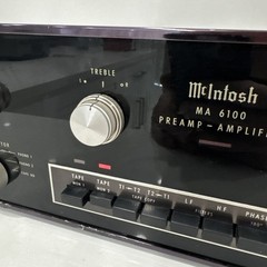 McIntosh MA-6100 Integrated Amp – Serviced