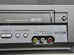 Lot of 6 – VCR VHS DVD Combo Players Magnavox, Phillips Samsung for Parts/Repair