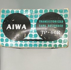 Aiwa TP-60R Tape Recorder – Vintage 1965 – Very Rare – WORKING – Read Desc