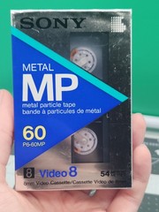 New- Sealed Sony Video 8 P6-120MP And P6-60MP