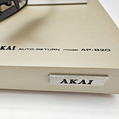 Vintage AKAI Belt Drive Turntable AP-B20 w/Auto Return