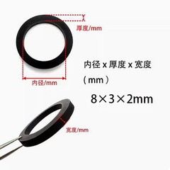 1PCS 8×3×2mm Tire Belt Loop Rubber Ring For Cassette Deck Tape Recorder