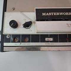 Vintage Masterwork M-700 Portable Reel To Reel Tape Recorder Untested-For Parts