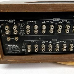Pioneer QX-8000 Quadraphonic Receiver Vintage Stereo AS-IS For Parts Repair