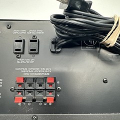 Vintage Mitsubishi DA-U156 Stereo Integrated Amplifier With Manual 120v Black