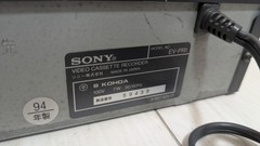 Sony EV-PR1 Hi8 Video8 8mm Video Cassette Recorder Player Deck NTSC JANK
