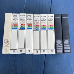 Lot of 9 Scotch LDK L-750 Beta Max Blank Tape STORED WELL Climate Controlled