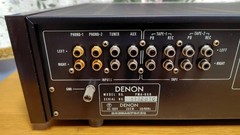 Integrated amplifier DENON PMA-950, working condition confirmed. Antique/vintage
