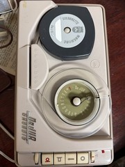 De Jur- Grundig Vintage voice Recorder Tested! Made In West Germany
