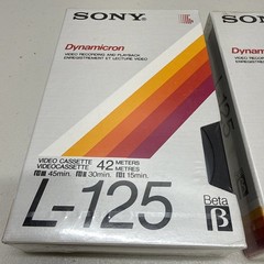 Sony L-125 Beta Videocassette Tape Dynamicron 45 Minutes NEW & SEALED Lot of 2