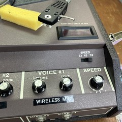 Vintage Ashton Electronics 50-S Karaoke PA System 3-Speed Turntable No Cable