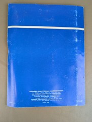 Pioneer Tx-9500 II Am/Fm Stereo Tuner Service Manual D-161