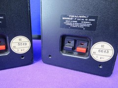 Realistic Minimus 7 Black Speakers