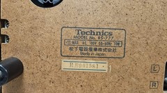 Technics 777 Reel to Reel
