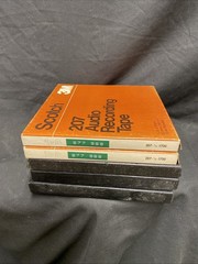 Lot (7) Premium Tape Reels Used Once