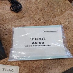 TEAC AN-50 Dolby Noise Reduction Unit, Vintage 70’s, Owner’s Maual Incuded, NEW