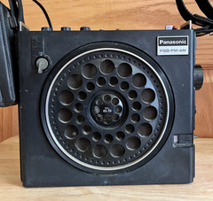 Vintage Panasonic Radio RF-888 PSB/FM/AM 3 Band Radio Working Great Condition!