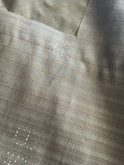 Vintage Speaker Grill Cloth – branded ‘BM’