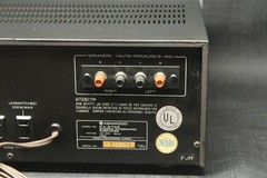 🔥🔥 Kenwood KA-3700 Stereo Integrated Amplifier Equalizer, Silver. GREAT 🔥🔥