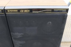 Vintage 1986 Pioneer CS-907A Floor Speakers 4-Way 7 Drivers Imported Japan Rare