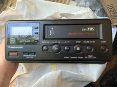 IN BOX – Panasonic Mobile Video System VHS Video Cassette Player AG-101CR SQPB