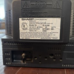 SHARP 13″ CRT TV Retro Gaming Color TV Model 13L-M100B TESTED WORKING W/ Remote