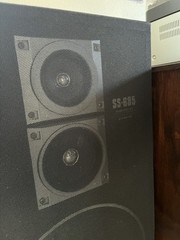 Sanyo SS-685 Floor Speaker Pair 8 Ohm Impedence Walnut Vinyl Veneer Tested