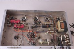 Craftsmen 500 Mono Block Amplifier== Nice & Sounds Great!