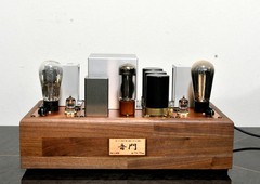OTOMON LAB 205D/45/2A3 compatible SE tube amplifier miniwatt Zero NFB