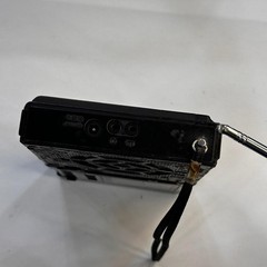 Sony ICF-7600AW Vintage Radio 9-Band SW/MW/FM – WORKING / Read Description