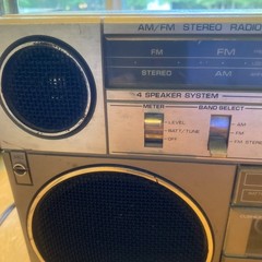 Vtg General Electric GE Boombox AM/FM RADIO 3-5257A Working/Non-working Cassette