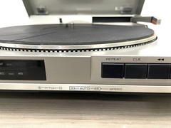 WORKS! Vintage Realistic LAB-2200 Turntable Direct Drive Linear Tracking