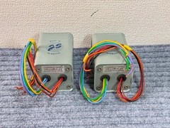JS Denmark Single Ended Output Transformer Super Rare