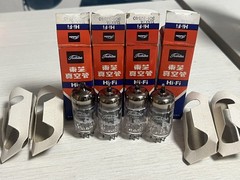 4 x 12AX7A TOSHIBA HI-FI TESTED Vacuum Tube