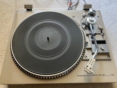 Pioneer PL-540 direct drive turntable AT cartridge