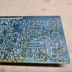 Fostex A-8 LR Record Reproduce amp #8251100-200