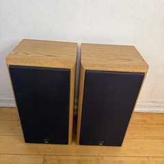 JBL 2600 ~ 2-Way ~ Woodgrain Finish ~ Speakers ~ 8 Ohms ~ Excellent Condition