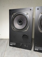Pair of FOSTEX RM 780 Reference Monitor Speakers RM780 Vintage