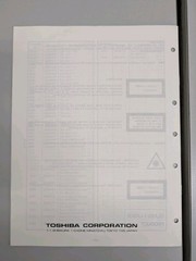 Toshiba XR-v12/V15 Compact Disc Digital Audio Player Service Data D-5484