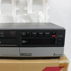 Mitsubishi Programmable Video Cassette Recorder/ VCR Stereo HS-316UR No Manuall