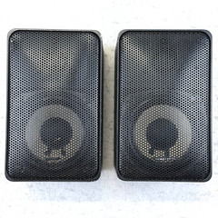 Realistic MINIMUS 7 Speakers Black Metal Bookshelf Vintage Made In Japan Tested