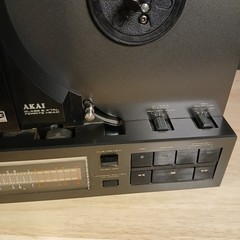 Vintage Black Akai GX-77 4-Track Reel-to-Reel Tape Deck in Original Box – NICE!