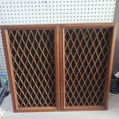 Vintage Pioneer CS-66 Speakers Wood Cabinets Lattice Grills 10” 3-Way 8 Ohms 40W