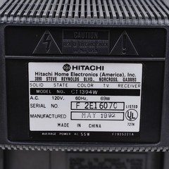 1992 Hitachi CT1394W 13″ CRT TV Wood Grain Retro Gaming w/ 2 Remotes