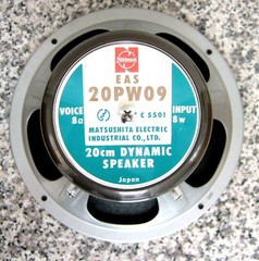 Panasonic National EAS-20PW09 20cm 8-inch 8Ω full-range speaker 1 unit w/Box JP