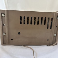 Telefunken Superheterodyne Caprice 7141W: NOT Working Western Germany